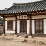 전주 한정식 맛집 호남각 외관 한옥 건물